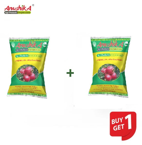 Azospirilium 500g pack Buy 1 GET 1