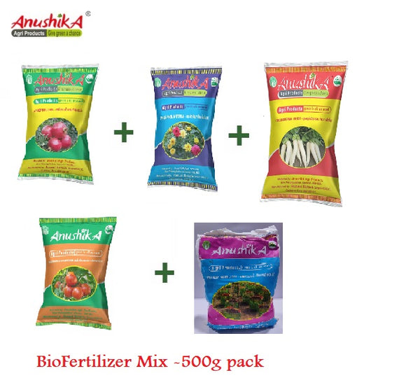 Bio Fertilizer Mix உயிர் உரம்