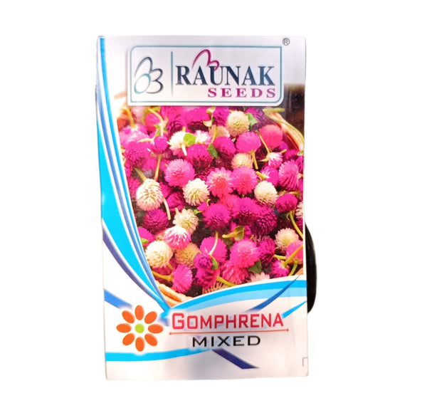 Gomphrena-கோம்பிரினா (வாடாமல்லி)