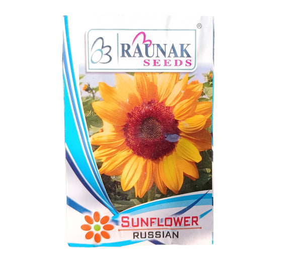 Sunflower Russian Seeds சூரியகாந்தி