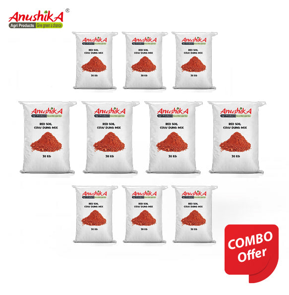 Red Soil & Cowdung Mix Pack of 10