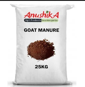 Goat Manure (ஆட்டு எரு) - 25kg pack High level of NPK