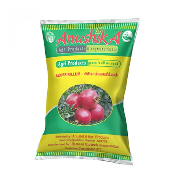Azospirillum (அசோஸ்பைரில்லம்) - 500gms