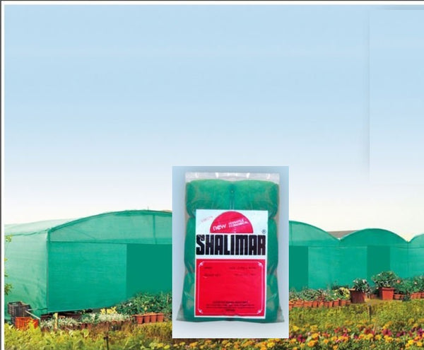 Heavy-duty green shade net 90% -நிழல் வலை cooling green shade net for outdoor spaces,Parking area,Protect plants