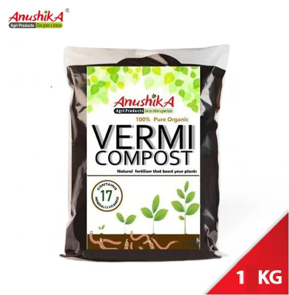 Vermicompost (மண்புழு உரம்) -1KG